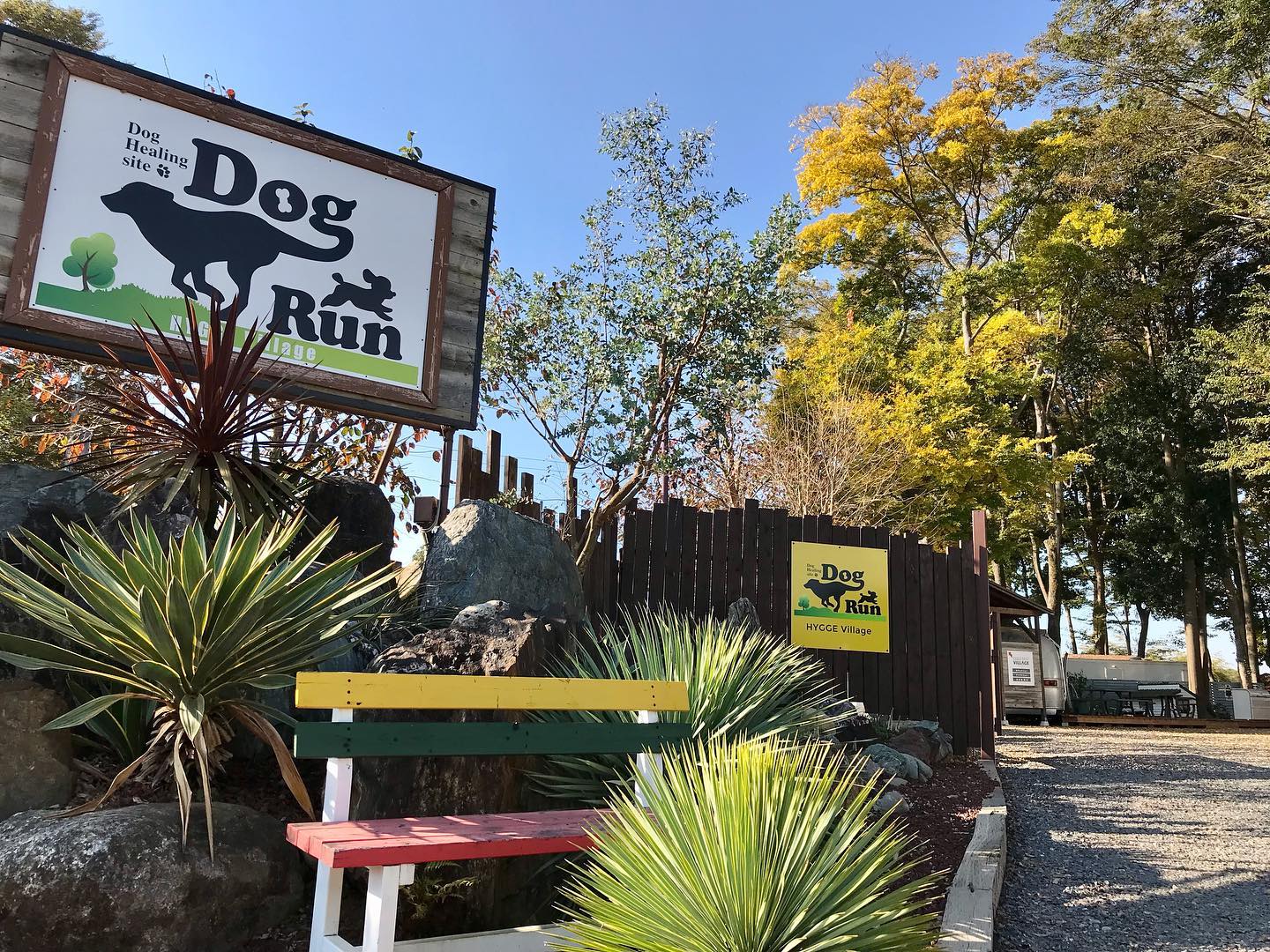 アニマルパートナーズサミットDE譲渡会