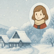 <br />
<b>Warning</b>:  Undefined variable $userID in <b>/home/petwa/pochi-tama.net/public_html/wp-content/themes/pet/single.php</b> on line <b>278</b><br />
shizen