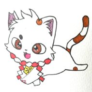 <br />
<b>Warning</b>:  Undefined variable $userID in <b>/home/petwa/pochi-tama.net/public_html/wp-content/themes/pet/single-joutokai.php</b> on line <b>148</b><br />
福猫の里