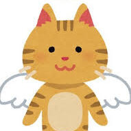 <br />
<b>Warning</b>:  Undefined variable $userID in <b>/home/petwa/pochi-tama.net/public_html/wp-content/themes/pet/single.php</b> on line <b>278</b><br />
エンゼルシーク