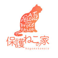 <br />
<b>Warning</b>:  Undefined variable $userID in <b>/home/petwa/pochi-tama.net/public_html/wp-content/themes/pet/single-joutokai.php</b> on line <b>148</b><br />
保護ねこの家