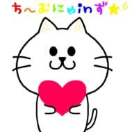 <br />
<b>Warning</b>:  Undefined variable $userID in <b>/home/petwa/pochi-tama.net/public_html/wp-content/themes/pet/single-joutokai.php</b> on line <b>148</b><br />
非営利団体『ちーむ にゃいんず』