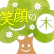 <br />
<b>Warning</b>:  Undefined variable $userID in <b>/home/petwa/pochi-tama.net/public_html/wp-content/themes/pet/single.php</b> on line <b>278</b><br />
笑顔の木