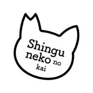 <br />
<b>Warning</b>:  Undefined variable $userID in <b>/home/petwa/pochi-tama.net/public_html/wp-content/themes/pet/single.php</b> on line <b>278</b><br />
新宮猫の会