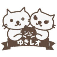 <br />
<b>Warning</b>:  Undefined variable $userID in <b>/home/petwa/pochi-tama.net/public_html/wp-content/themes/pet/single.php</b> on line <b>278</b><br />
ゆきレオ保育園