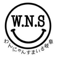 <br />
<b>Warning</b>:  Undefined variable $userID in <b>/home/petwa/pochi-tama.net/public_html/wp-content/themes/pet/single-joutokai.php</b> on line <b>148</b><br />
わんにゃんすまいる岐阜