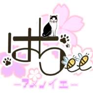 <br />
<b>Warning</b>:  Undefined variable $userID in <b>/home/petwa/pochi-tama.net/public_html/wp-content/themes/pet/single.php</b> on line <b>278</b><br />
はち