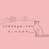 <br />
<b>Warning</b>:  Undefined variable $userID in <b>/home/petwa/pochi-tama.net/public_html/wp-content/themes/pet/single.php</b> on line <b>278</b><br />
tsunagu-cat